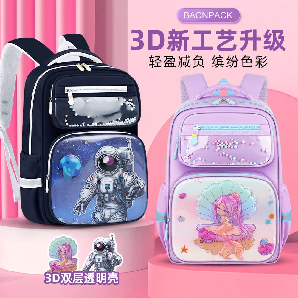 Purple Mermaid Backpack for Elementary School Girls Grades 3-6, Large Capacity Lightweight Cute Double Shoulder Bag for Boys and Girls