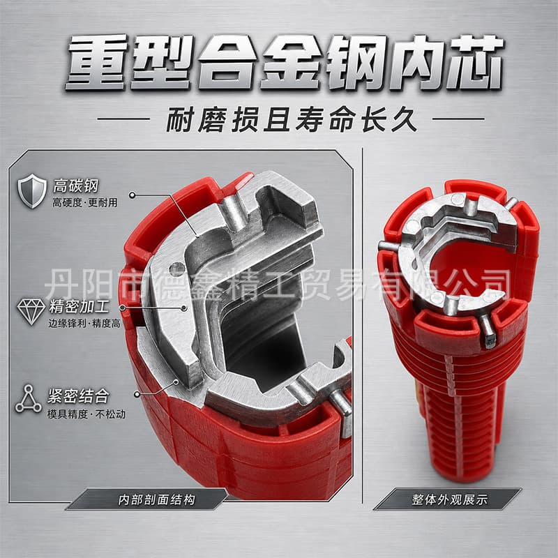 Multifunctional bathroom repair tool faucet hose angle valve disassembly and assembly artifact 14-in-1 sink wrench