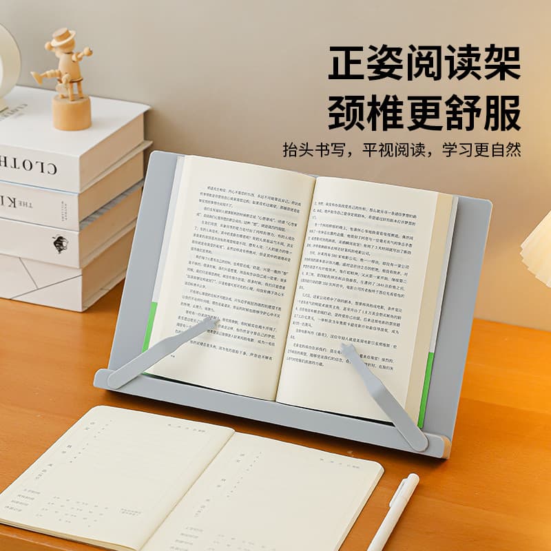 Reading shelf reading shelf bookshelf desktop student reading stand
