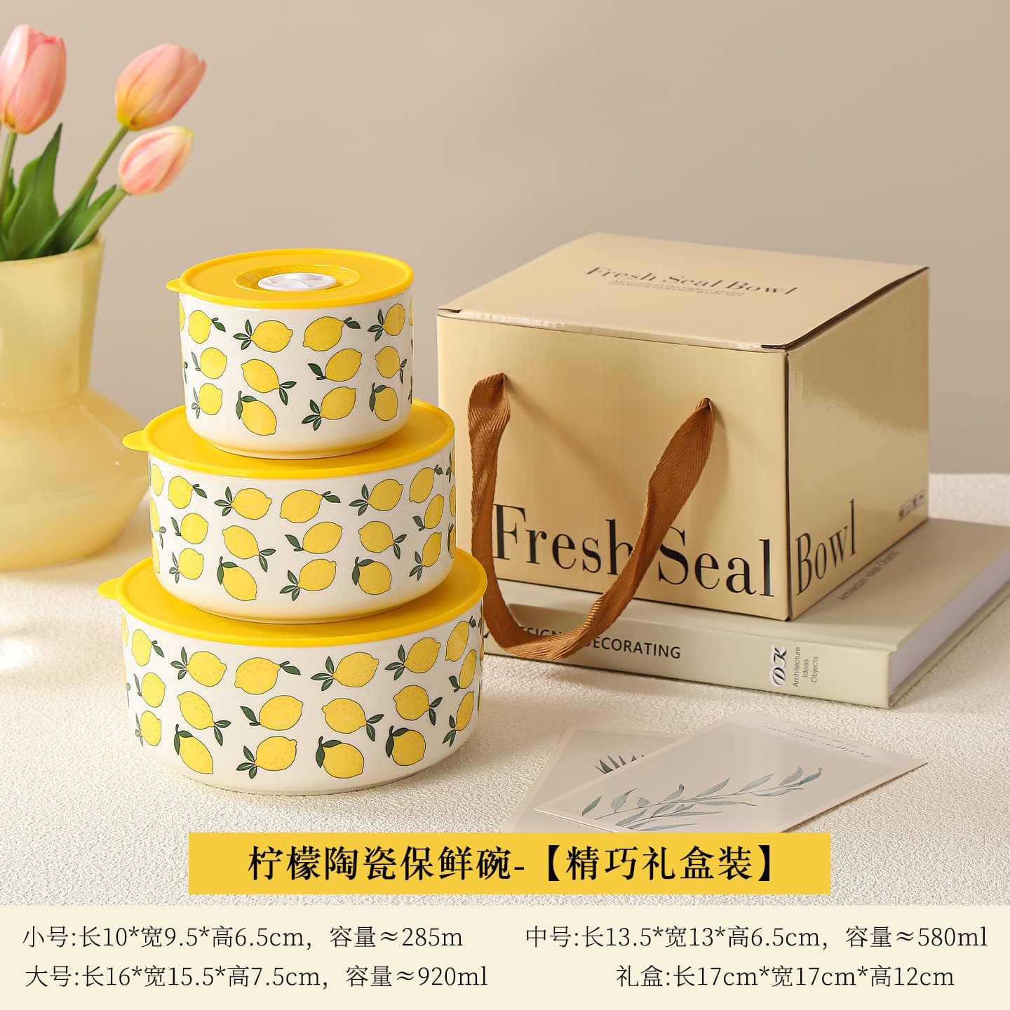 National Day Gift Opening Ceremony Ceramic Fresh-Keeping Bowl Set Creative Tableware Gift Box Cartoon Bowl Gift Return Custom