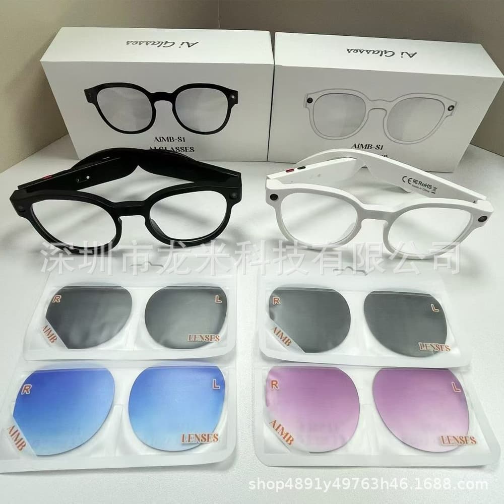 Cross-border AIMB-S1 Smart Bluetooth Glasses 5MP Photo Music Call Recording + Video + AI Translation