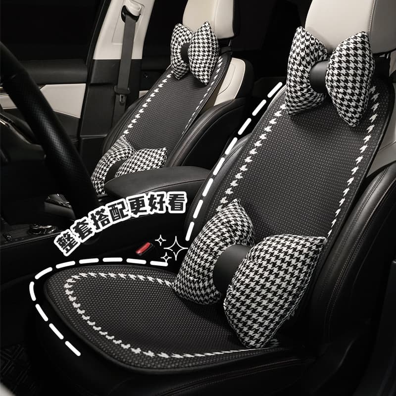 Blue Rain Car Seat Cushion Ice Silk Breathable Comfortable Anti-Slip Checkerboard Pattern Car Seat Cover for All Seasons