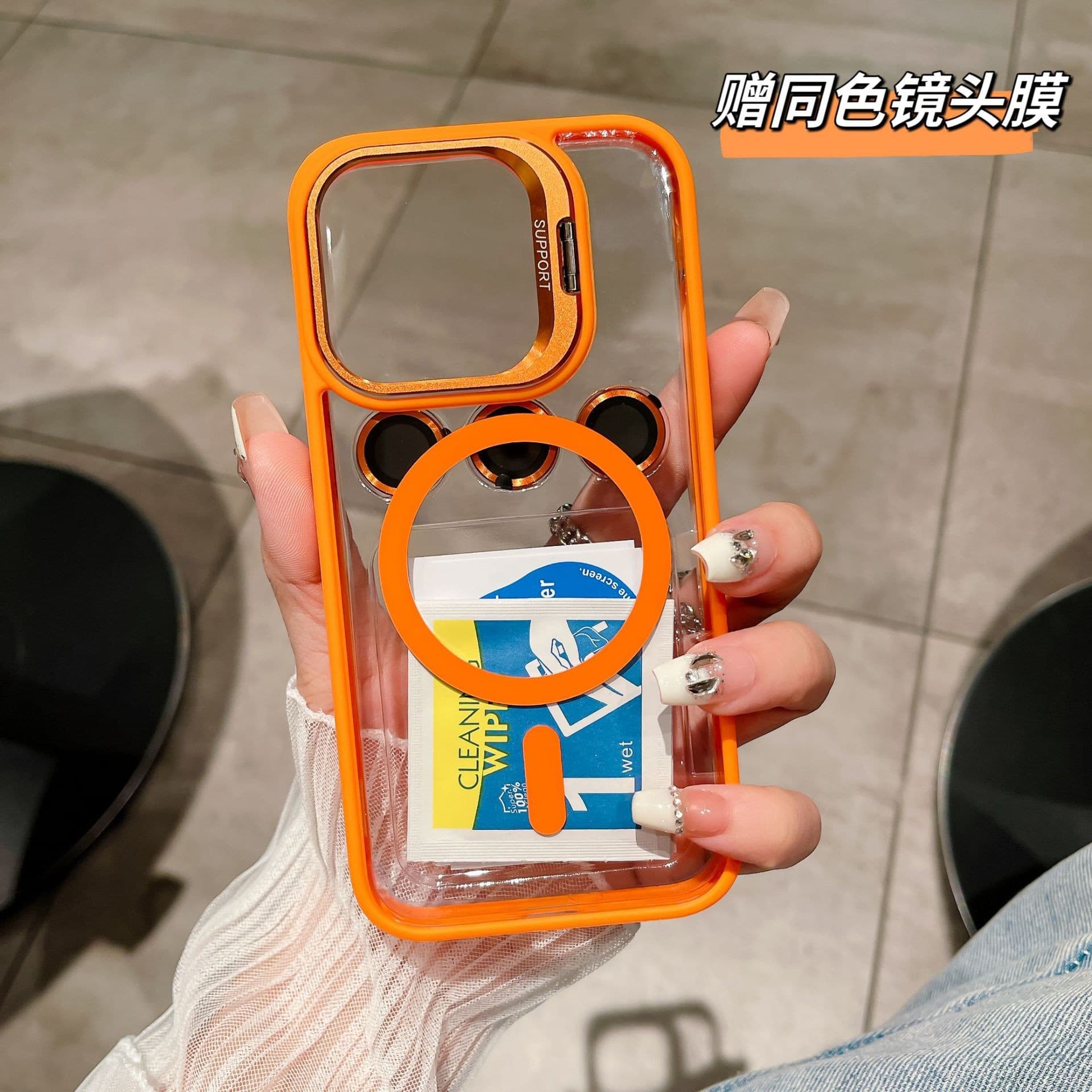 iPhone 17 Pro Max Magnetic Phone Case Compatible with Apple 16 Transparent 15 Lens Bracket 14 Drop Protection Cover
