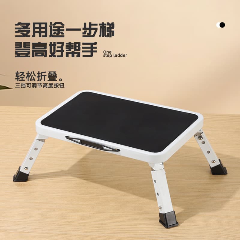 Factory Wholesale One-Step Anti-slip Stool, Carbon Steel Car Wash Stool, Thickened Folding Stool, Mini Step Stool, Telescoping Ladder