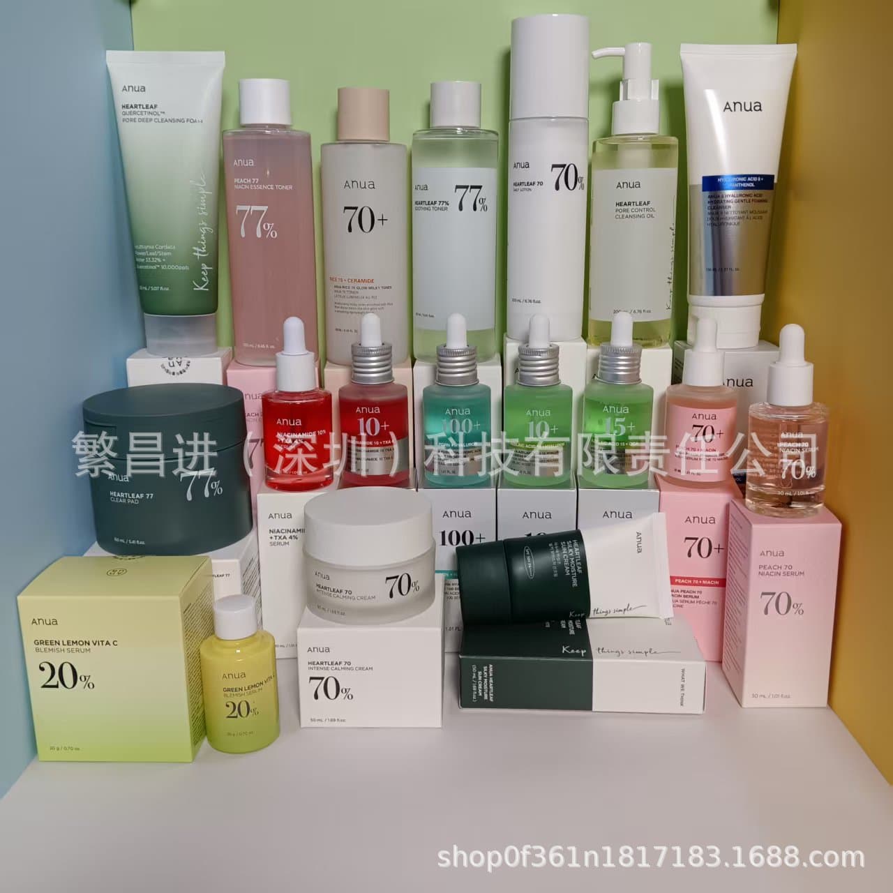 Anua Peach 70% Niacinamide Serum Essence Toner 30ml with Houttuynia Cordata and Quercetin Facial Cleanser
