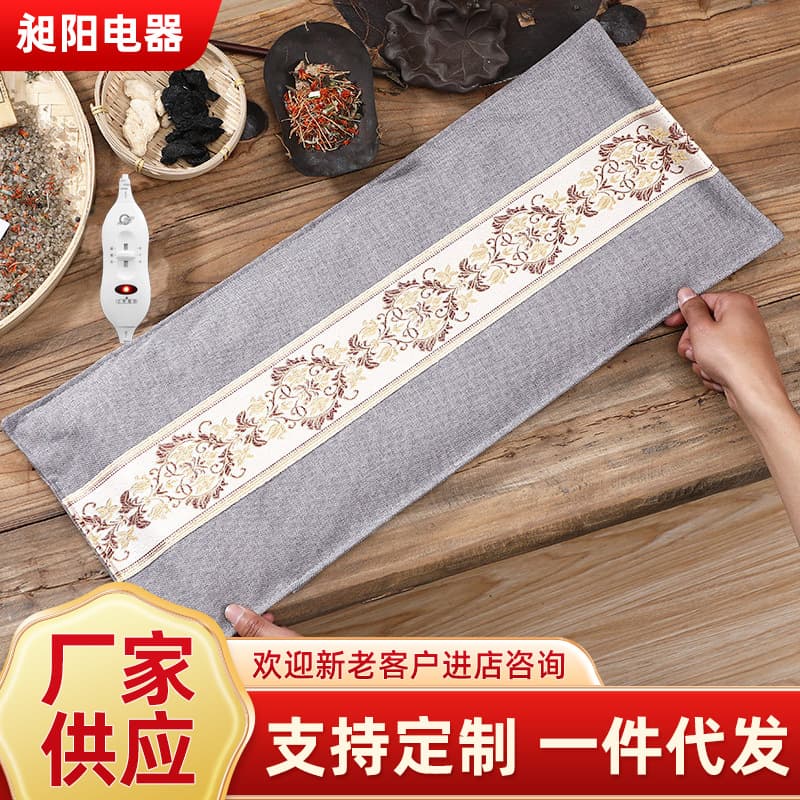 Factory wholesale electric heating salt bags, coarse salt, sea salt hot compress packs, uterine warming belts, waist support belts, moxibustion bags, and sea salt packs.