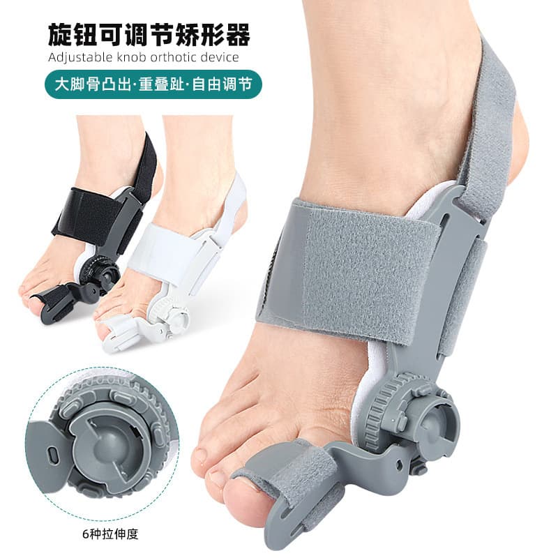 Big Toe Bunion Corrector with Adjustable Rotation for Day and Night Use, Overlapping Toe Separator