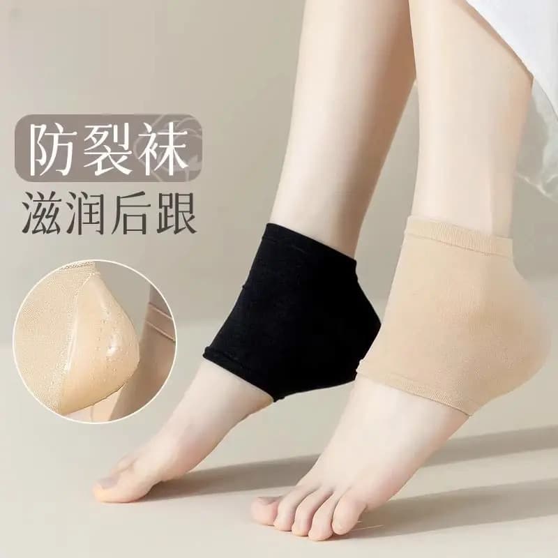 Heel crack protector, anti-crack socks, heel pain moisturizing silicone foot protectors for men and women, perfect for sleeping with cracked feet.