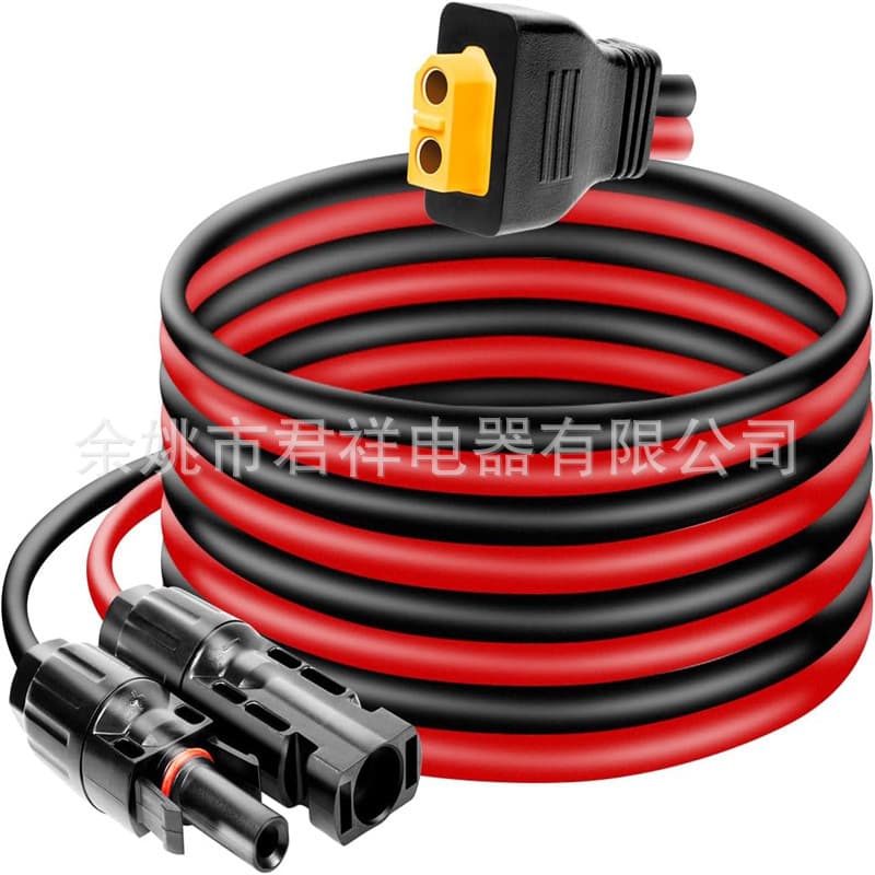 Solar Connector to XT60 Adapter Cable for Solar Panel Model Aircraft Panel