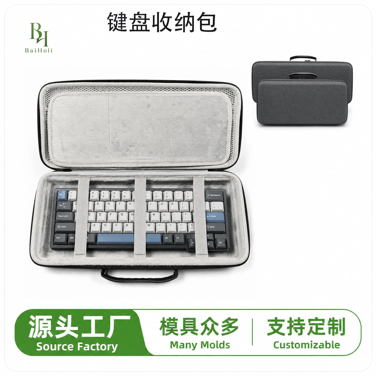 Keyboard Storage Bag EVA Hard Shell Mechanical Keyboard Protective Case Portable Shockproof Keyboard Bag Keyboard Storage Box