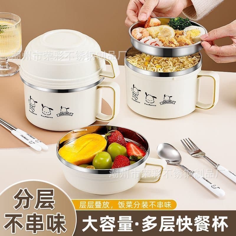 Pacha Dog 304 stainless steel instant noodle bowl with lid ins Japanese large-capacity fast food cup instant noodle bowl student lunch box