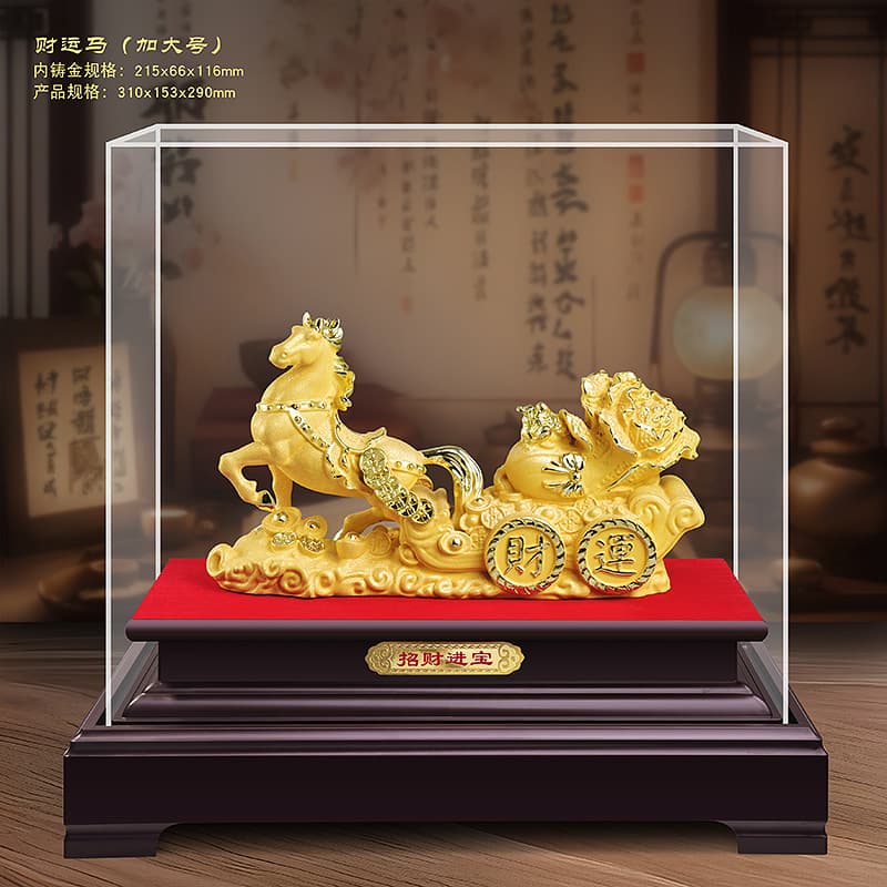 2026 Year of the Horse Gift Velvet Sand Gold Wealth Arrival Golden Horse Ornament Creative Wealth Attraction Promotion Event Gift Wholesale
