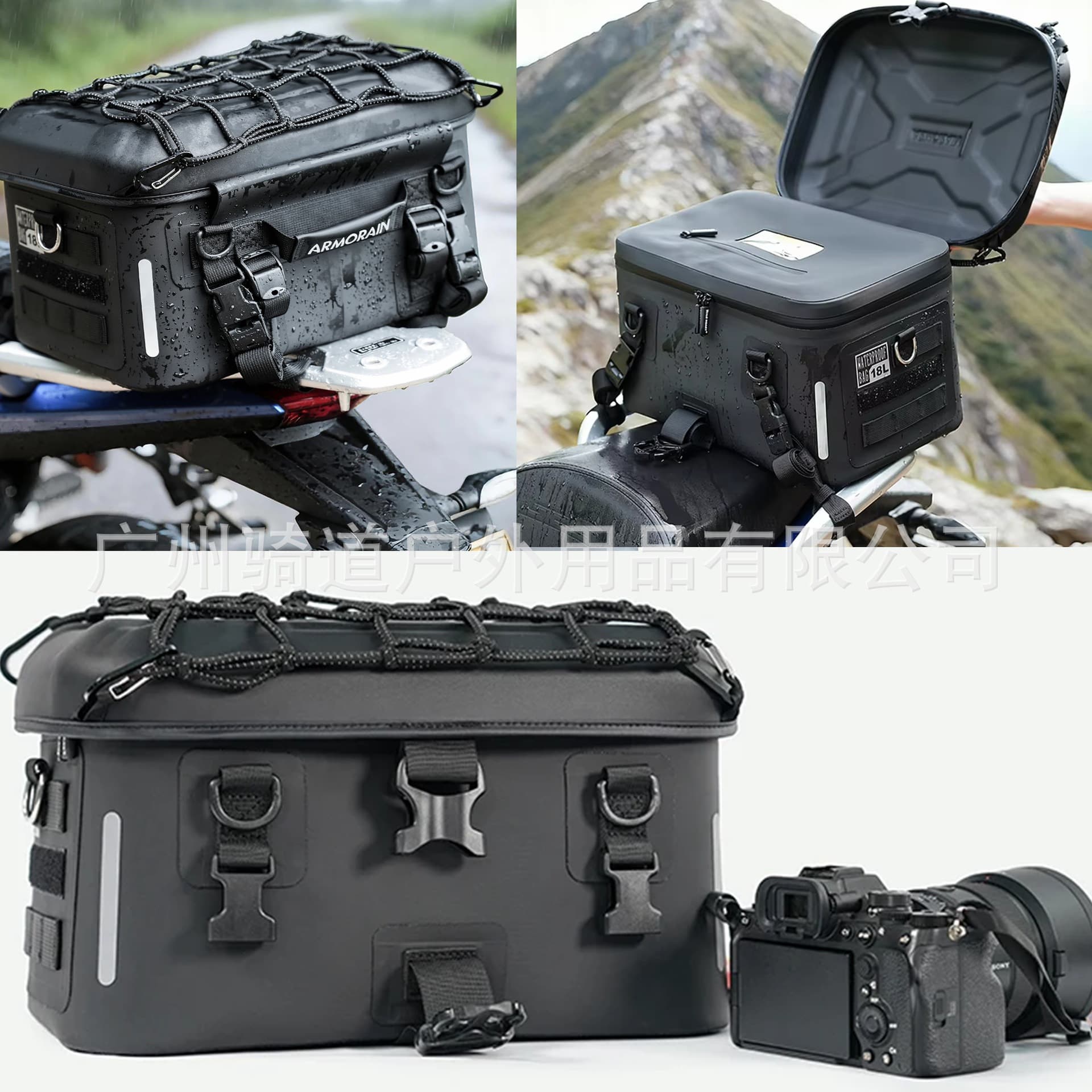 Motorcycle Tail Bag, Camera Bag, Hard-Shell Pannier Bag, Rear Seat Bag, Waterproof Tail Bag, Motorcycle Travel Storage Bag, Equipment Bag