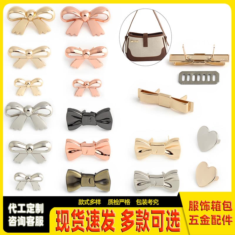 Factory direct sales bow decoration mark clothing accessories bags insert mark girls fashion clothing accessories wholesale