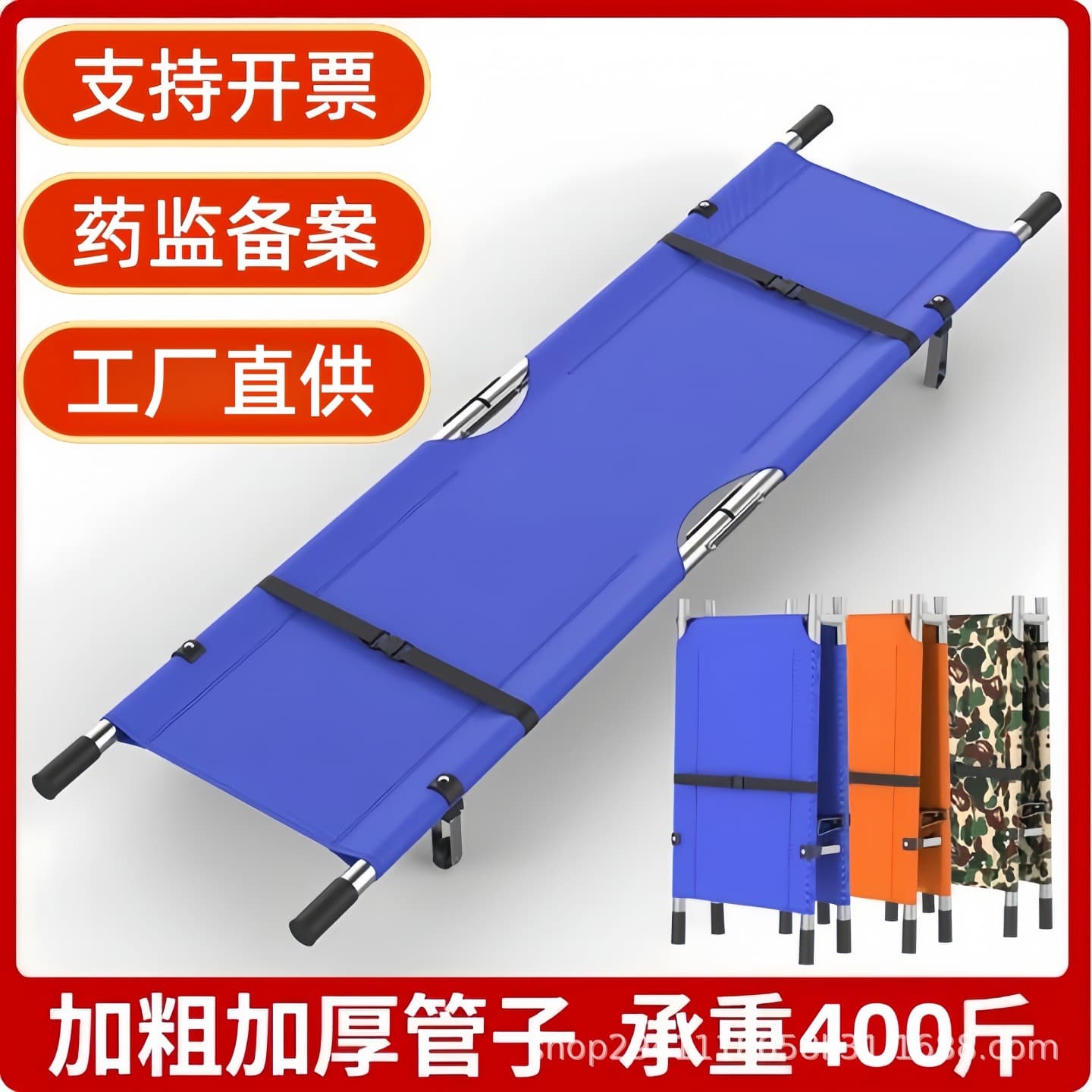 Stretcher with Wheels for Emergency Rescue, Hospital Stretcher, Fire Drill, Folding Stretcher for Home Use and Upstairs/Downstairs Transport