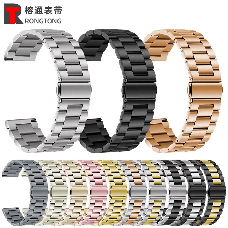 Compatible with Apple Watch bands stainless steel metal iWatch band for Apple Watch 8/SE Samsung Huawei GT