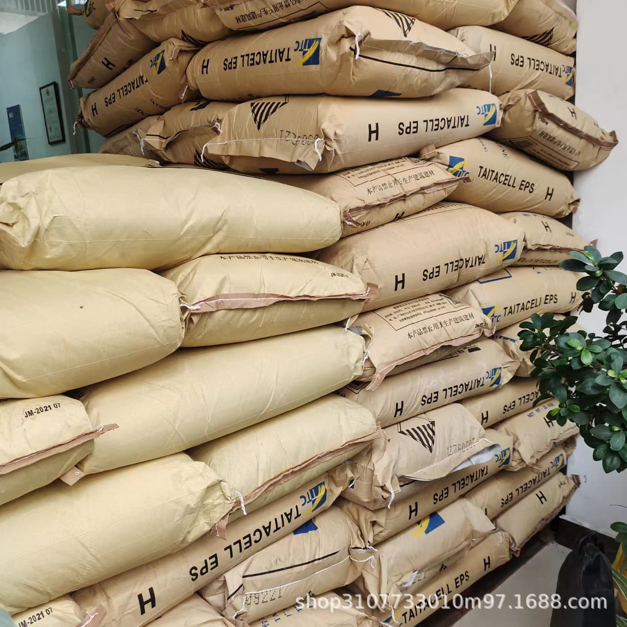 EPS expandable polystyrene sample 301H, particle size 0.3-0.5mm, foaming temperature above 100°C