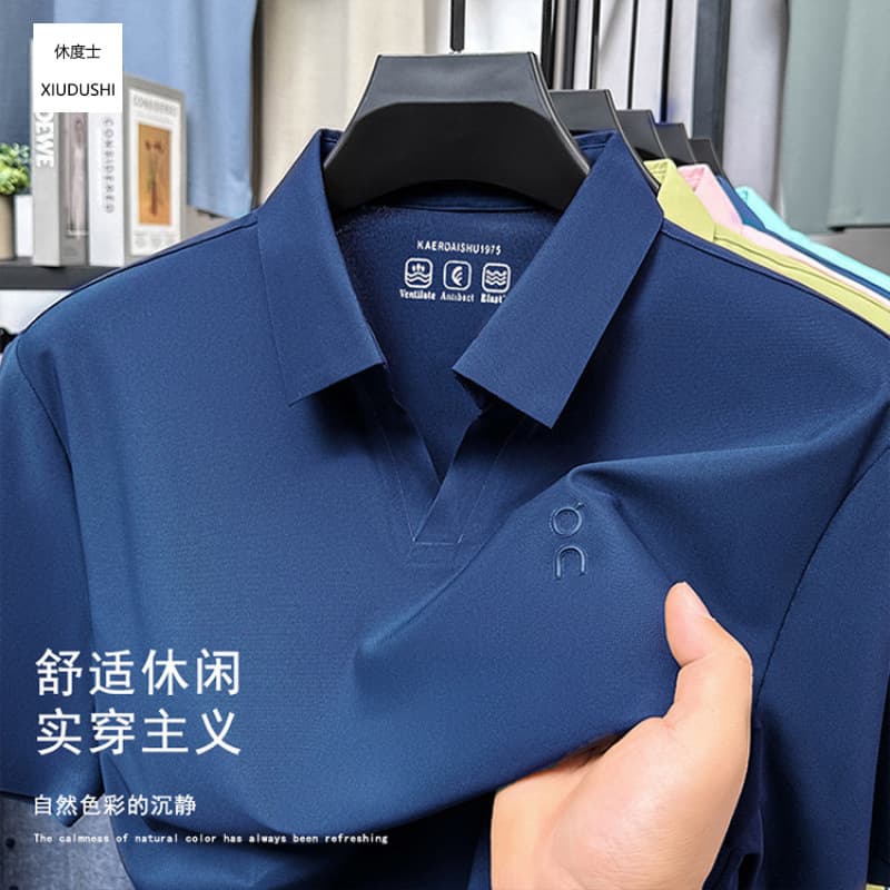 TikTok Men's Lapel Summer Short Sleeve Fashion Embroidery Seamless Middle-aged Men's Polo Shirt Ice Silk Shirt