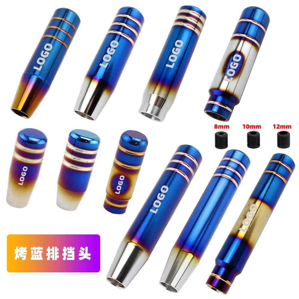 Car Modification Blue-Baked Shift Knob 8.5/13/18CM Stainless Steel Gear Lever Manual Transmission Blue-Baked Shift Knob