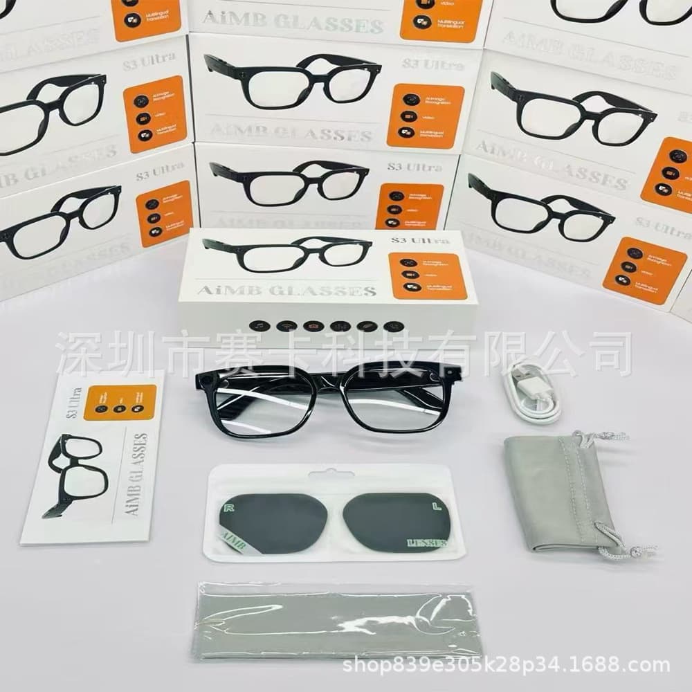 Cross-border AiMB S3 ULTRA Smart Glasses 5MP AI Image Recognition Video Recording Calling Translation Smart Glasses