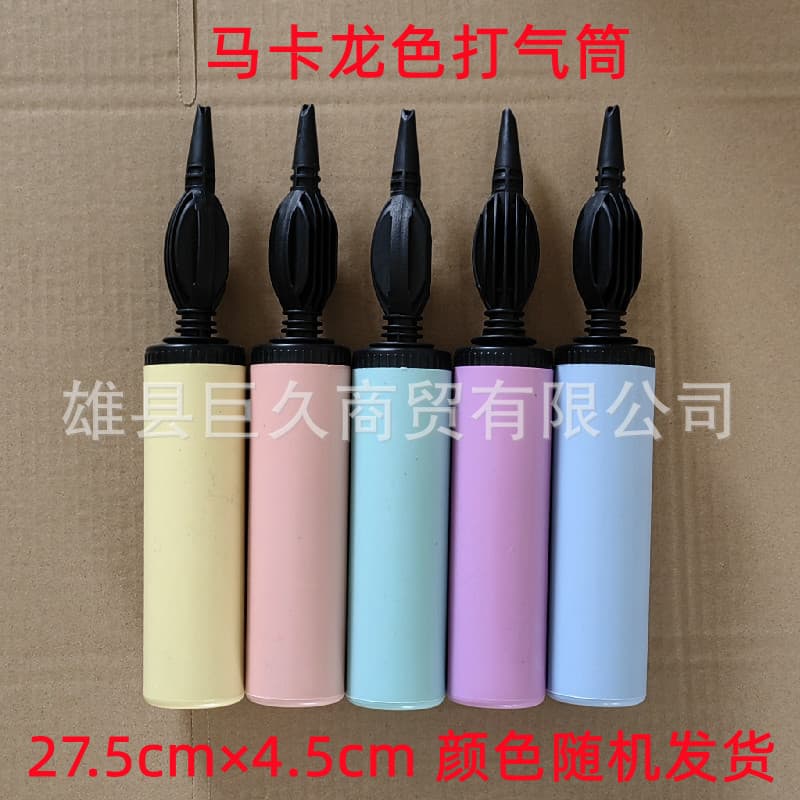 Factory Direct Balloon Pump Hand Push Plastic Dual-Action Inflator with Angled Nozzle Portable Balloon Pump Wholesale