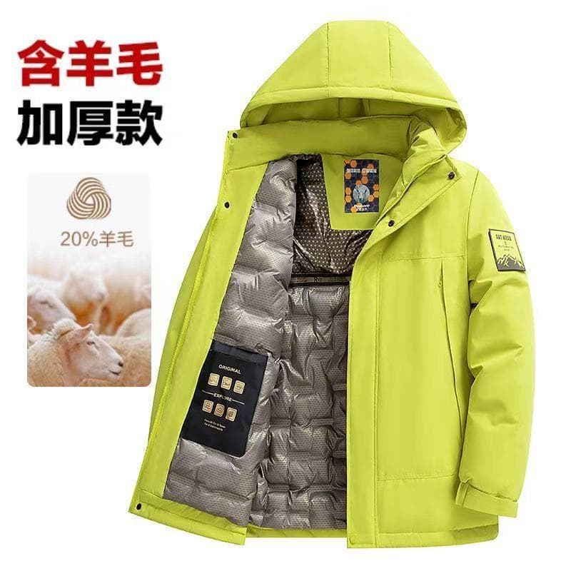 New Shell Jacket Cotton Coat Unisex Outdoor Windproof Cotton Coat Winter Dad Cotton Coat Outerwear Thickened Middle-Aged and Elderly Cotton Padded Jacket