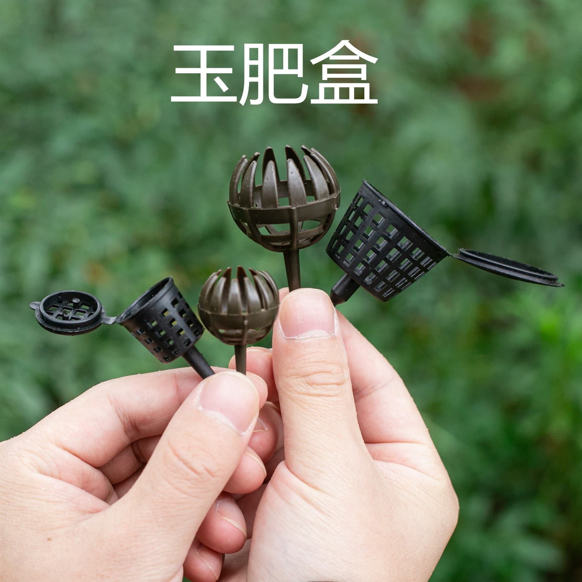 Fertilizer Box, Jade Fertilizer Box, Osmocote, Smart Release Fertilizer Box, Gardening Supplies, Gardening Tools, Fertilizer Box