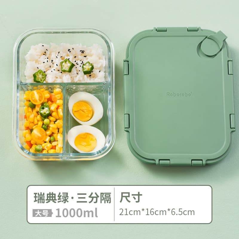 Heat-resistant glass lunch box with dividers, microwave-safe bento box for office workers, students, food storage container, wholesale