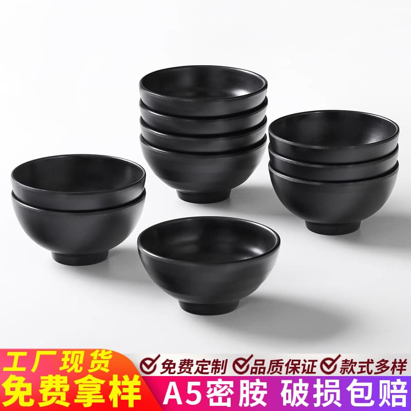 Melamine Black Small Bowl for Hot Pot Restaurant, Plastic Seasoning Sauce Bowl, Commercial Korean Style Imitation Porcelain Soup Bowl Rice Bowl