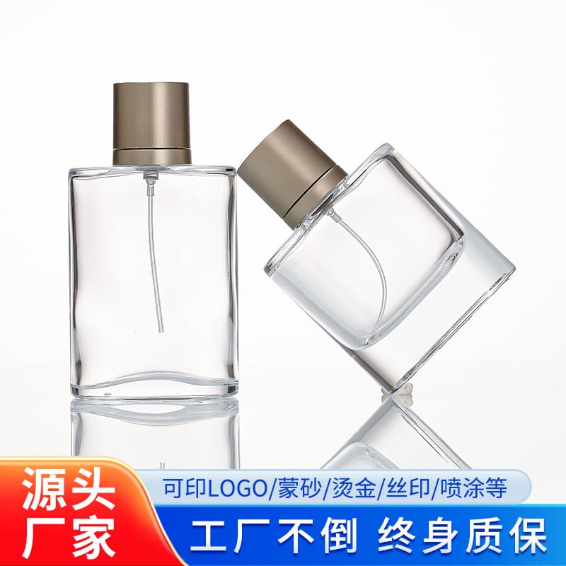 Factory stock snap-top glass bottle empty 50ml 100ml perfume bottle sample refillable cosmetic bottle small capacity