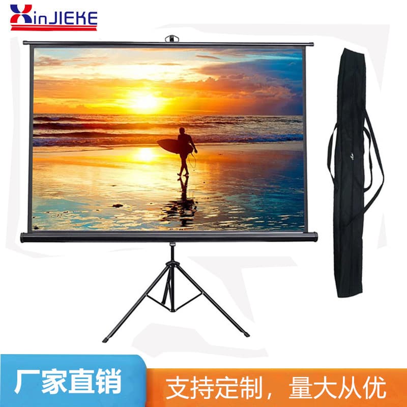 Factory direct 60-inch 4:3 mini portable stand projection screen mobile projector screen office meeting outdoor