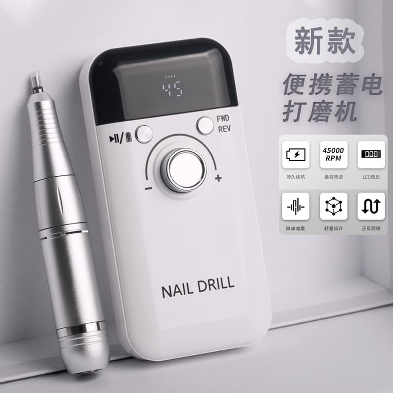Portable Nail Drill Charging Nail Remover New Electric Manicure Machine for Cuticle Removal Nail Salon Use