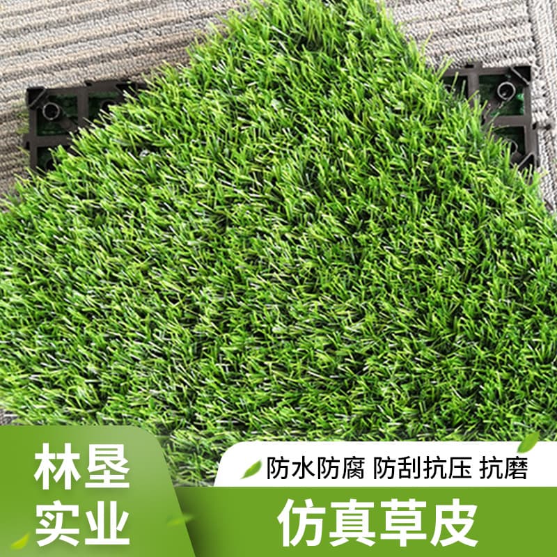 Simulated Lawn Fence Kindergarten Football Field Artificial Fake Turf Roof Carpet Lawn Mat Bionic High Simulation