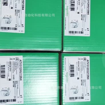 ATV312HU22N4 Schneider Inverter, Brand New Original Genuine Stock Available