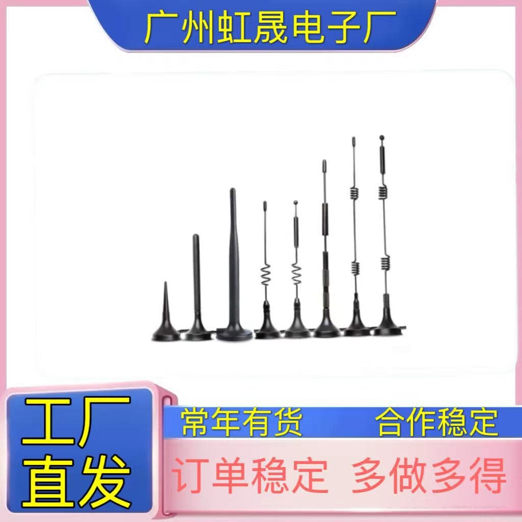 Electronic product outsourcing, OEM manufacturing, handmade parts, home-based collaboration, outsourcing of semi-finished handmade products, and recycling.