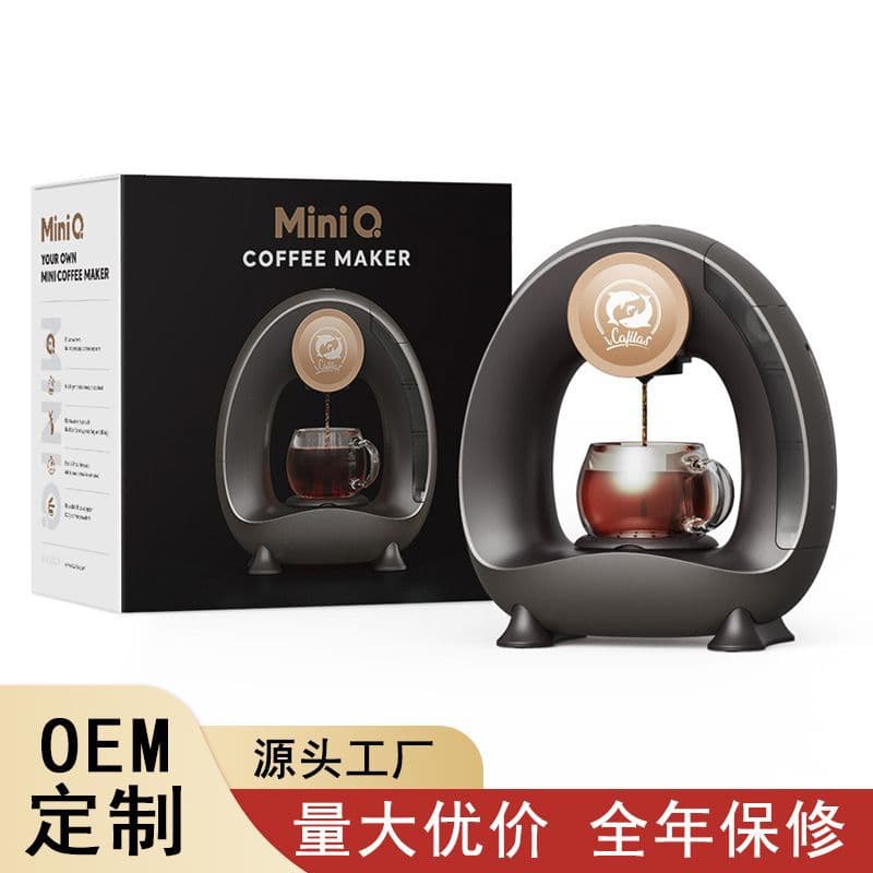 Q-Style Drip Coffee Maker Portable American Home Small Office Capsule Coffee Machine Cross-Border Hot Seller