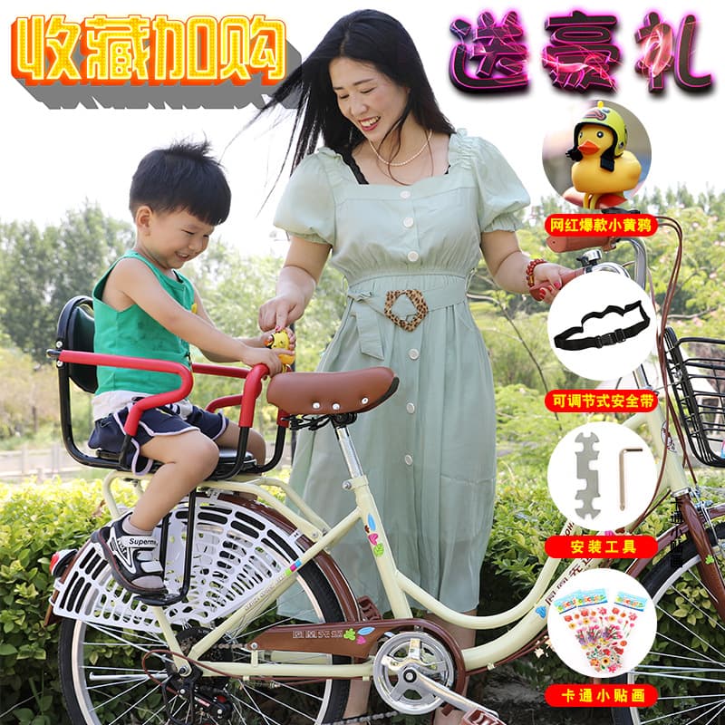 Electric bicycle rear child seat rear seat anti-pinch foot large child bike baby thickened enlarged seat