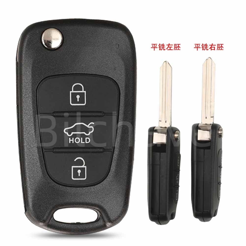 Replacement Folding Car Key Shell for 3-Button Hyundai Elantra Sonata, Two Blade Options Available