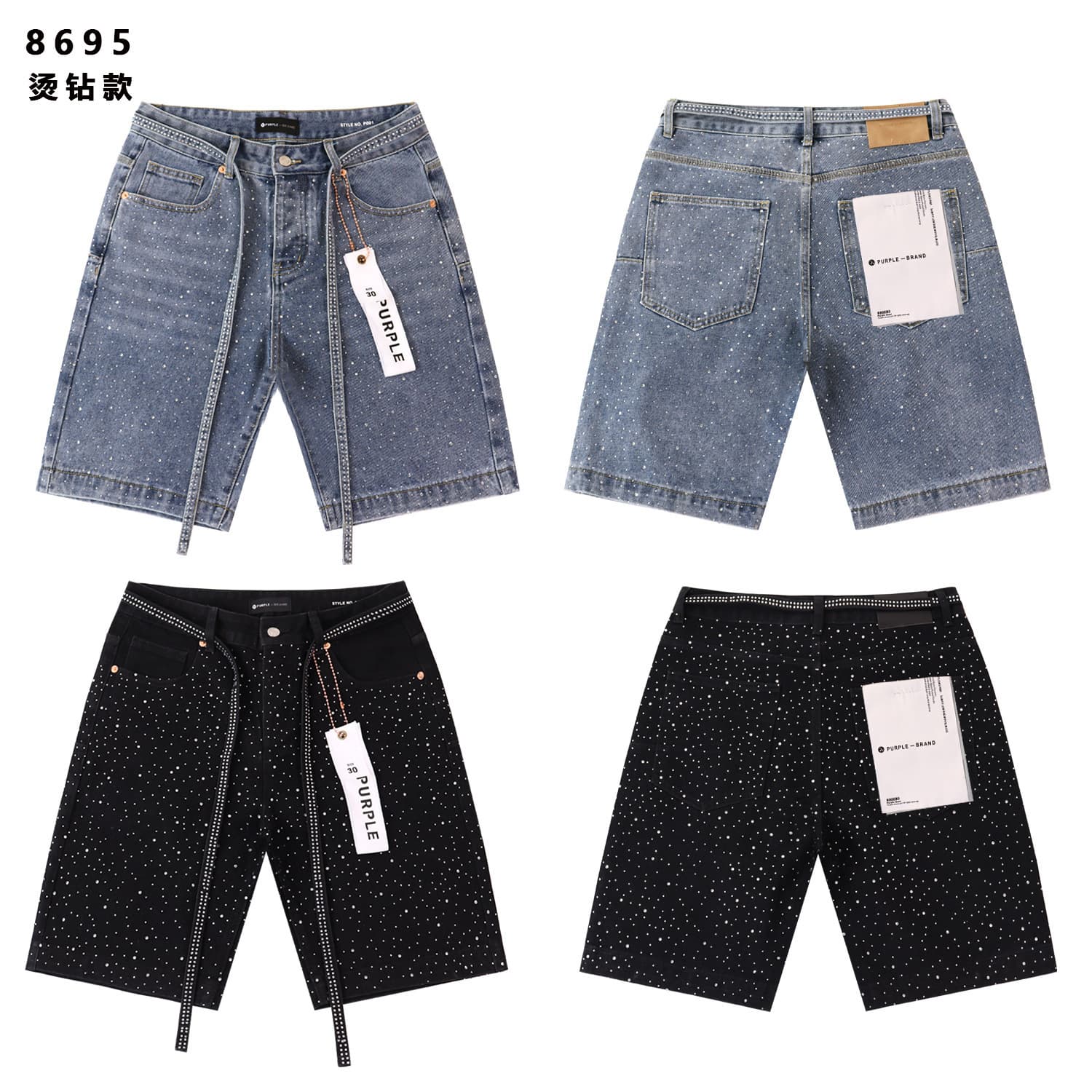 Purple Washed Rhinestone Heavy Craft Men's High Street Loose Casual Denim Shorts Summer New Arrival