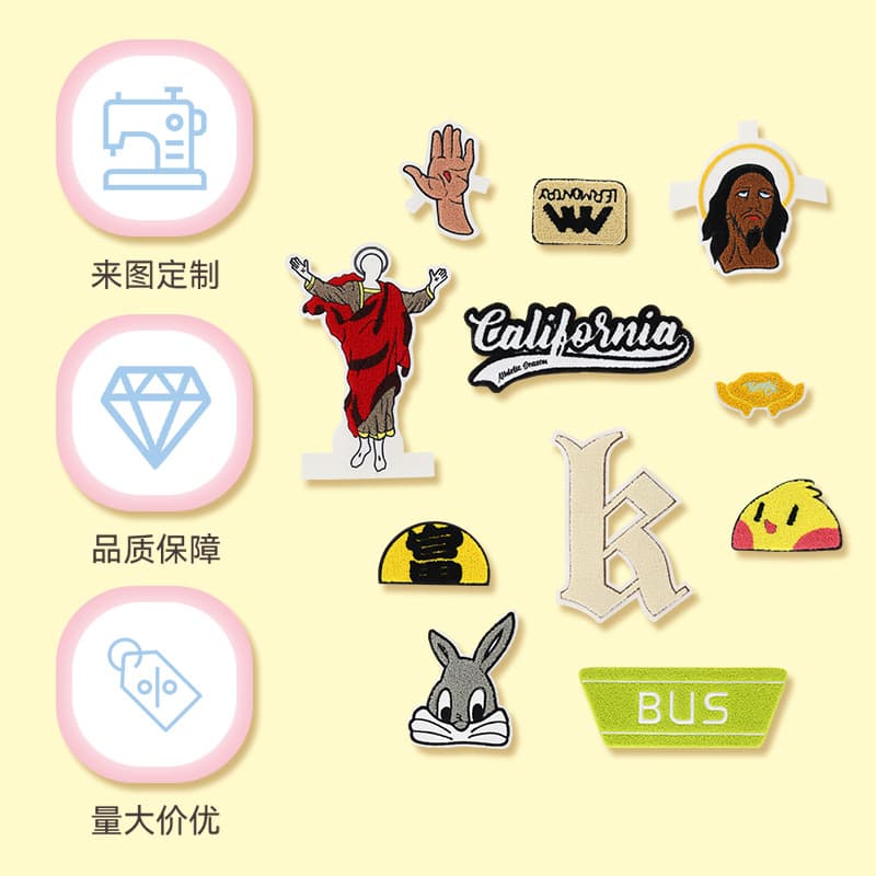 Computer Embroidered Label Processing and Customization for Garments, Accessories, and Shoes, Large Towel Embroidery Manufacturer Customization from Provided Designs
