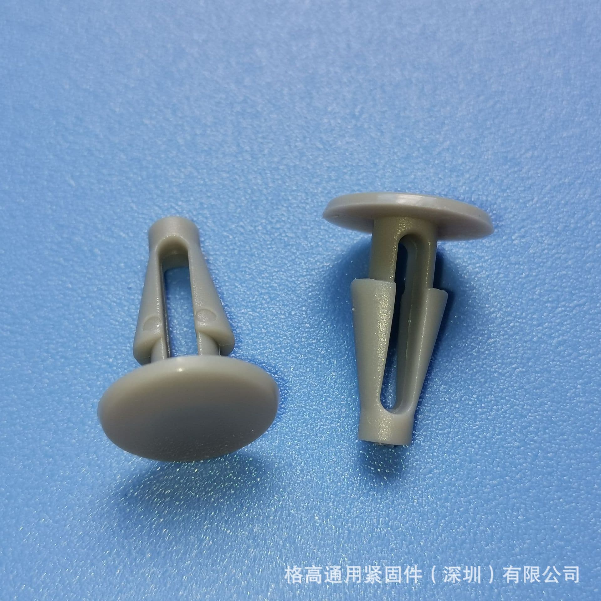 GECKO eco-friendly black automotive rivet GTR5323, car clip, expansion rivet GA-C589-01 gray