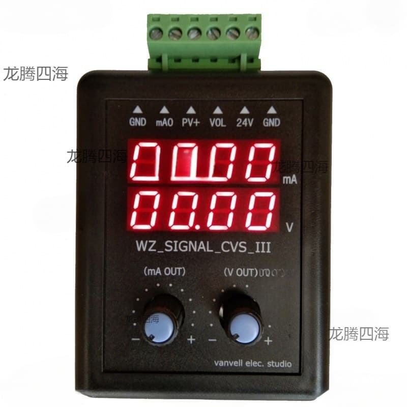 Wholesale 4-20 Signal Generator 24 Current Voltage Transmitter Calibrator Signal Source 0-10 Constant Current Source