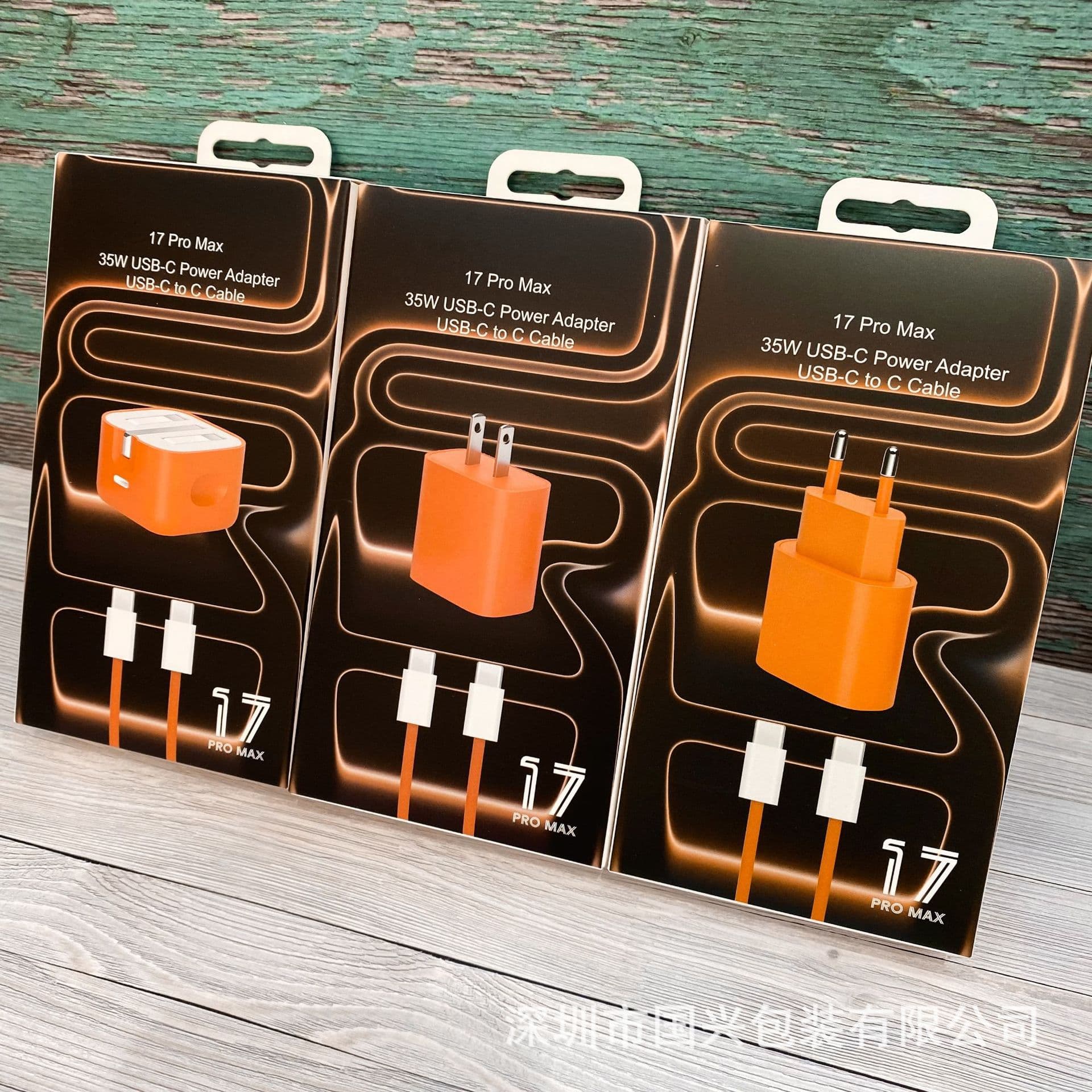 Packaging box for Apple 17/35W/PD charger set, EU/UK plug charger head paper box