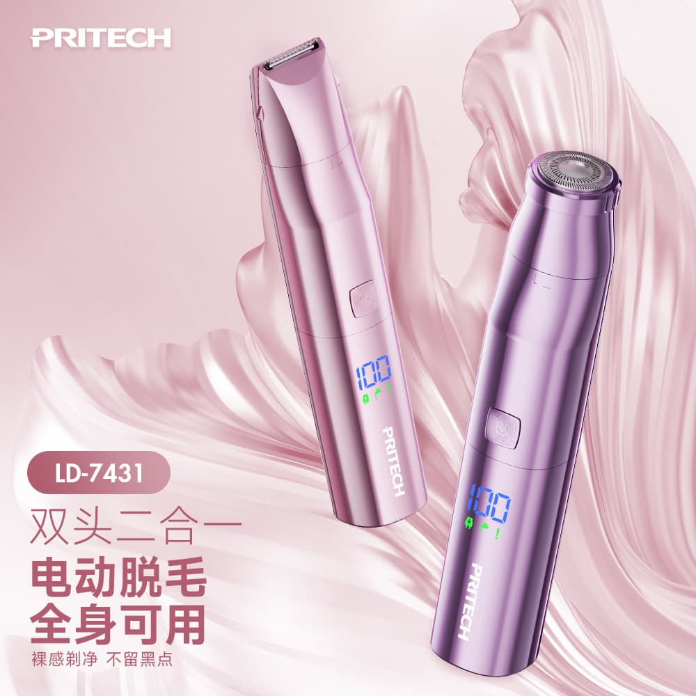 Pritech's New Lcd Display Women's Shaver Double-Head Two-In-One Full-Body Washable Multi-Functional Hair Removal Device