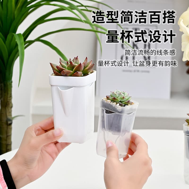 Dp00/01/02 Extra-Thick Shallow Square Basin with Matching Water Storage Outer Basin, Water-Retaining Plastic Flower Pot, Succulent Flower Pot with Cotton Rope