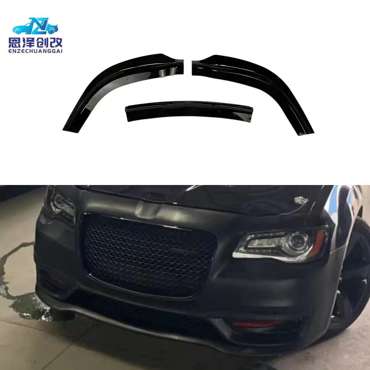 Factory wholesale suitable for Chrysler 300C three-piece front lip gloss black color modification body kit