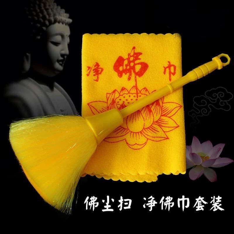 Special cleaning tools for Buddha statues, including dusters, shrine dusters, brushes, cleaning cloths, and household cleaning cloths.