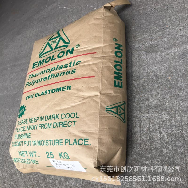 Bondable Polyurethane PUR SA-360/Taiwan Risheng TPU Adhesive Viscosity 60 to 100 Pa·s