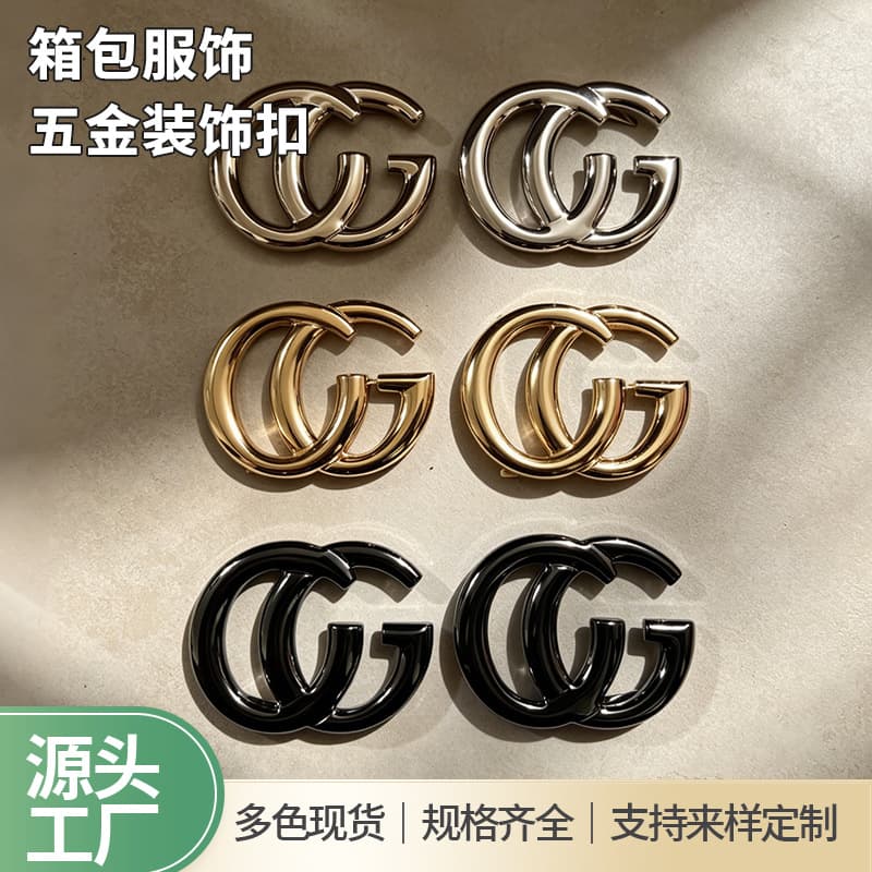 Luggage and clothing hardware iron accessories DIY jewelry belt decorative buckle Korean version personalized CG letter four-corner buckle