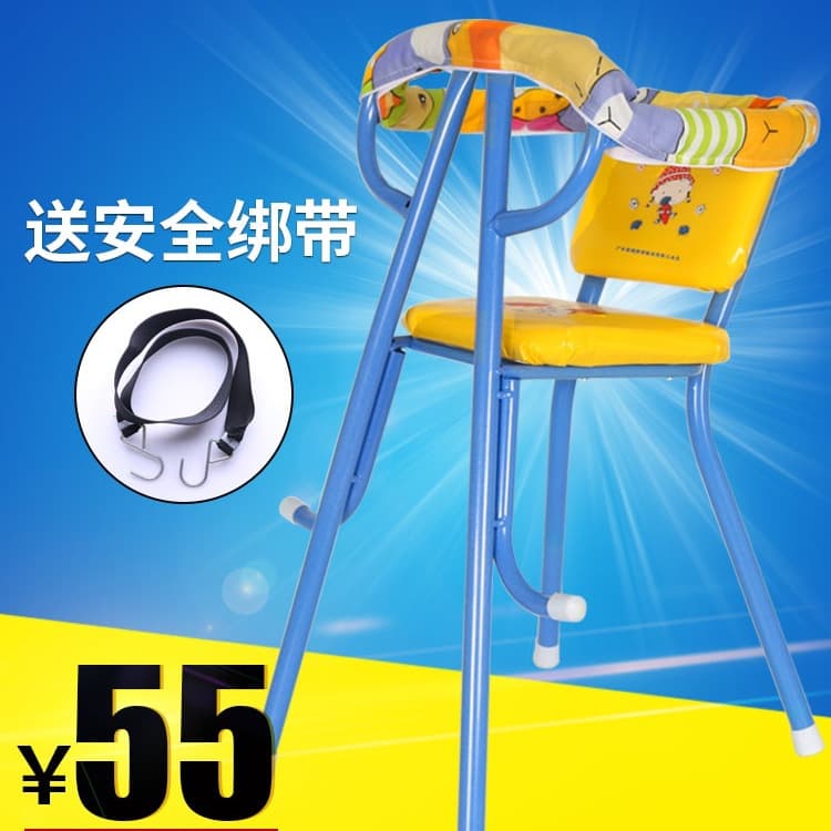 Front Motorcycle Child Seat, Electric Bike Front Seat, Default Other Options